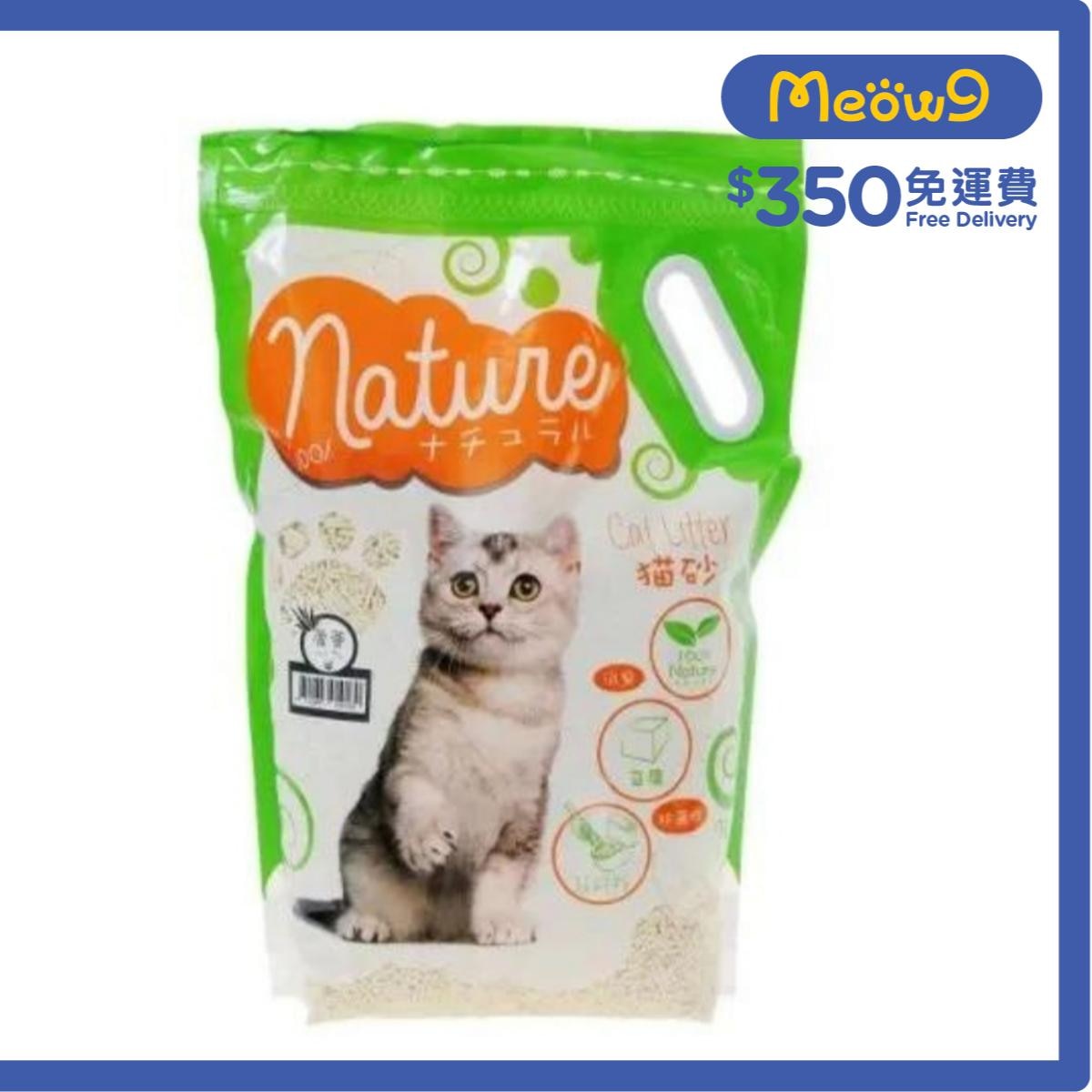 純天然 蘆薈豆腐貓砂 (7L) - Nature
