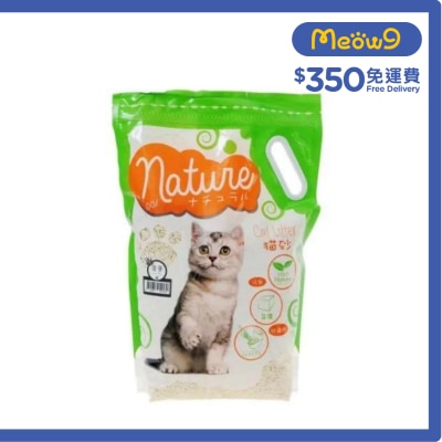 NATURE Tofu Cat Litter - Aloe (7L)- Nature