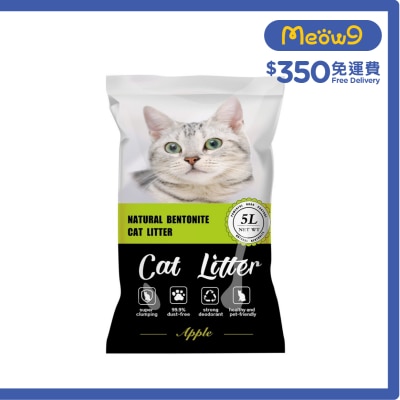 NATURAL BENTONITE Bentonite Cat Litter - Apple (5L)- Natural Bentonite