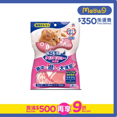 NEKO MOTE - 貓玩具 - 抱枕 (魚形) - Neko Mote