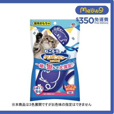 NEKO MOTE - 貓玩具 - 帶絲帶(隨機顏色) - Neko Mote