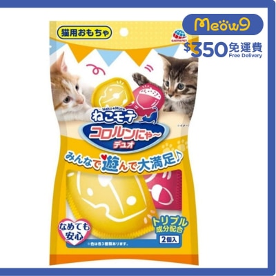 NEKO MOTE 貓玩具 - 兩件裝(隨機顏色) - Neko Mote