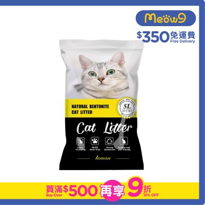 NATURAL BENTONITE Bentonite cat litter - Lemon (5L)- Natural Bentonite