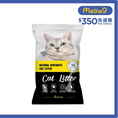 NATURAL BENTONITE - Bentonite cat litter - Lemon (5L)- Natural Bentonite