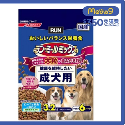 日清 [Run Meal] *鷄肉+魚+蔬菜*(大粒 獨立包裝) 中大型成犬主食糧 (3.2kg) - 日清