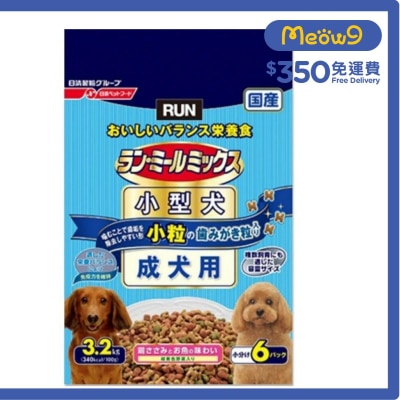 日清 [Run Meal] *鷄肉+魚+蔬菜*(細粒 獨立包裝) 小型成犬狗糧 (3.2kg) - 日清