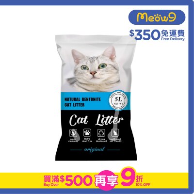 NATURAL BENTONITE Bentonite cat litter - Original (5L)- Natural Bentonite