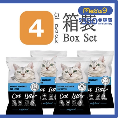 NATURAL BENTONITE - [箱裝優惠]天然活性炭礦土貓砂 - 原味(4) 包) - Natural Bentonite