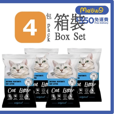 NATURAL BENTONITE [箱裝優惠]天然活性炭礦土貓砂 - 原味(4) 包) - Natural Bentonite