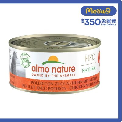 ALMO NATURE HFC Natural *Chicken with Pumpkin* (150g) almo nature Cat Can