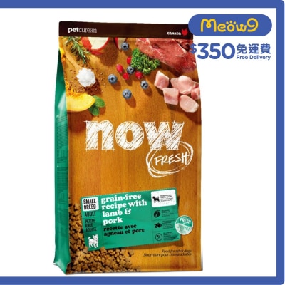 NOW FRESH 小型 成犬 紅肉配方: 羊肉, 豬肉 細粒狗糧 (3.5lb) - NOW FRESH