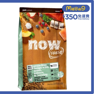 NOW FRESH SB ADULT Dog - Fish: Trout, Salmon & Herring Dog Food (3.5lb)- NOW FRESH