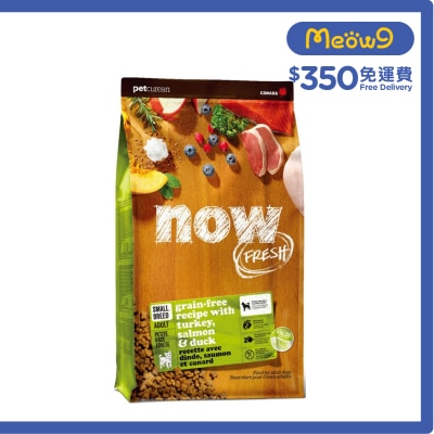 NOW FRESH 小型 成犬 火雞,三文魚,鴨肉 細粒狗糧 (3.5lb) - NOW FRESH