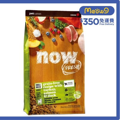 NOW FRESH SB ADULT Dog - Turkey, Salmon, Duck Dog Food (3.5lb)  - NOW FRESH