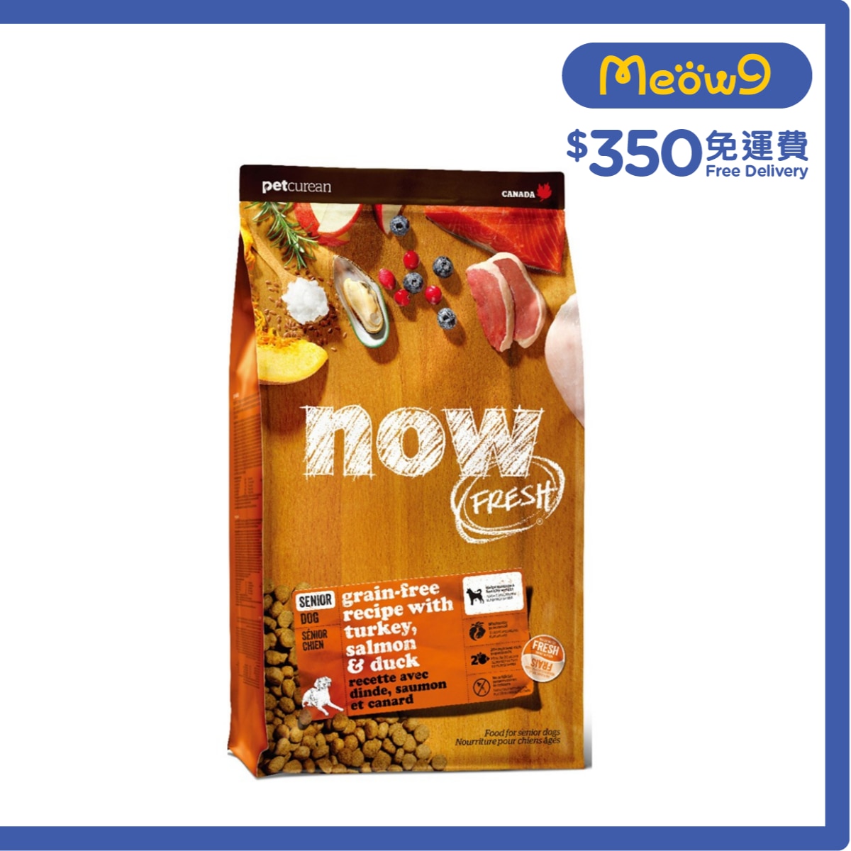 NOW FRESH 老犬 火雞,三文魚,鴨肉 狗糧 (12lb) - NOW FRESH