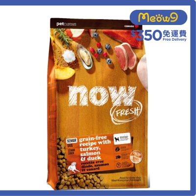 NOW FRESH - 老犬 火雞,三文魚,鴨肉 狗糧 (22lb) - NOW FRESH