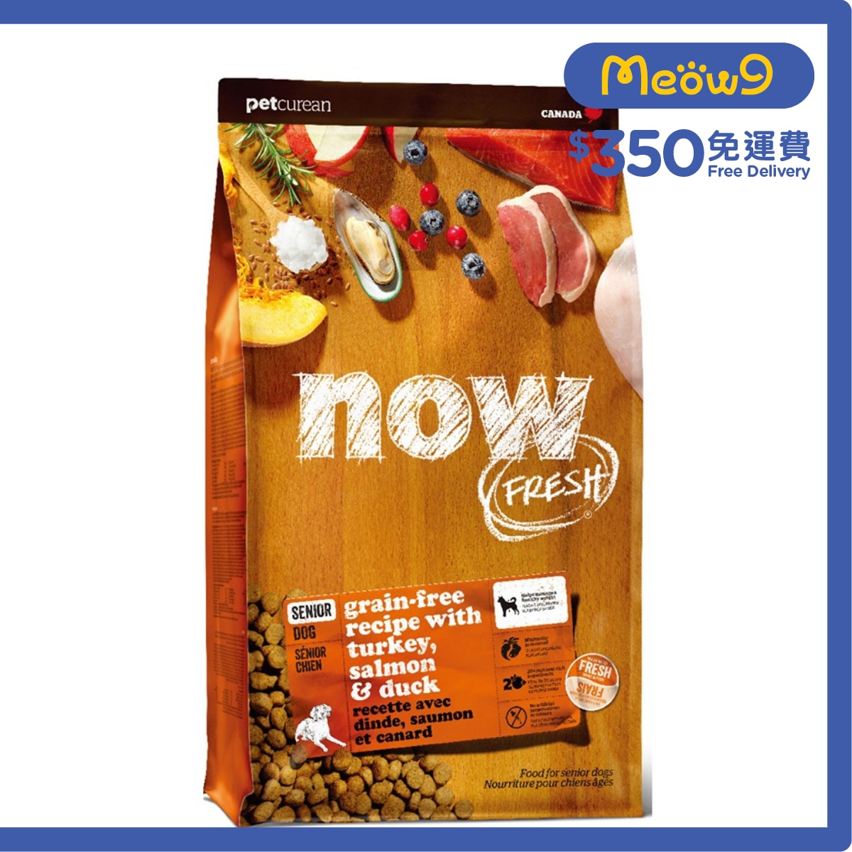 NOW FRESH 老犬 火雞,三文魚,鴨肉 狗糧 (22lb) - NOW FRESH