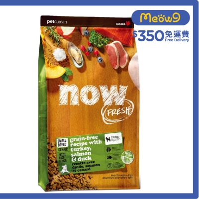 NOW FRESH SB SENIOR Dog - Turkey, Salmon, Duck Dog Food (3.5lb)  - NOW FRESH