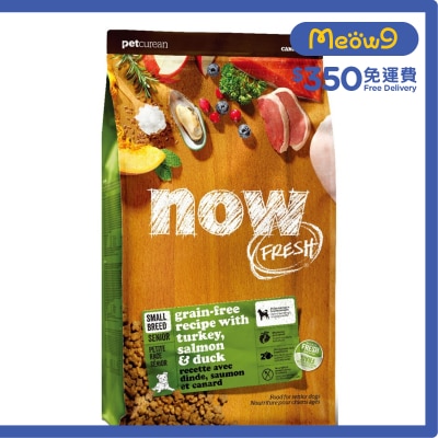 NOW FRESH 小型 老犬 火雞,三文魚,鴨肉 細粒狗糧 (3.5lb) - NOW FRESH
