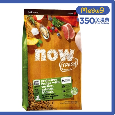 NOW FRESH SB SENIOR Dog - Turkey, Salmon, Duck Dog Food (6lb)  - NOW FRESH