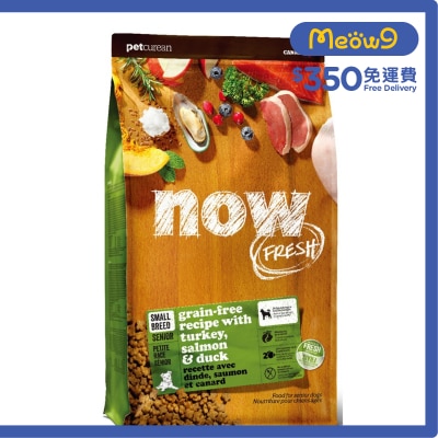 NOW FRESH - 小型 老犬 火雞,三文魚,鴨肉 細粒狗糧 (22lb) - NOW FRESH