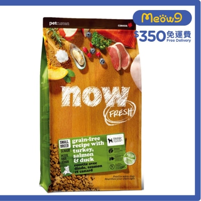 NOW FRESH SB SENIOR Dog - Turkey, Salmon, Duck Dog Food (22lb)  - NOW FRESH