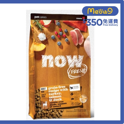 NOW FRESH - 成犬 火雞,三文魚,鴨肉 狗糧 (3.5lb) - NOW FRESH