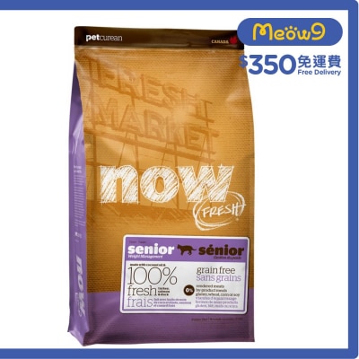 NOW FRESH 老貓 - 火雞,三文魚,鴨肉 貓糧 (16lb) - NOW FRESH