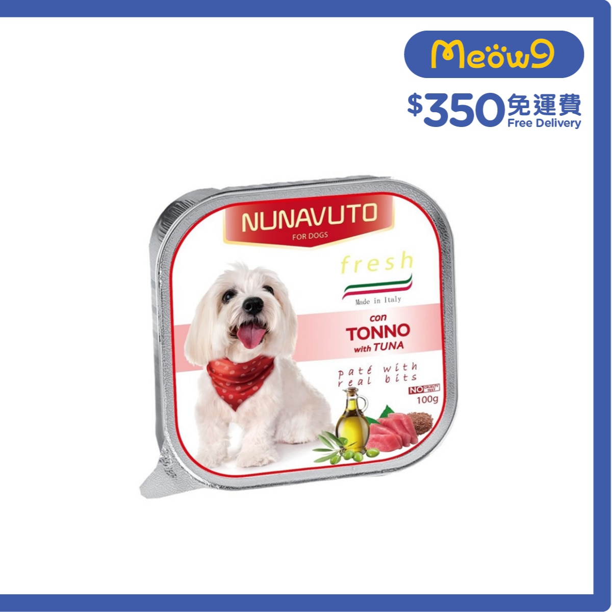 NUNAVUTO 意式風情 吞拿魚狗餐盒 (100g) NUNAVUTO image