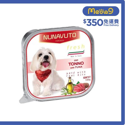 NUNAVUTO Italian Style Tuna Dog Alu Tray (100g)- NUNAVUTO