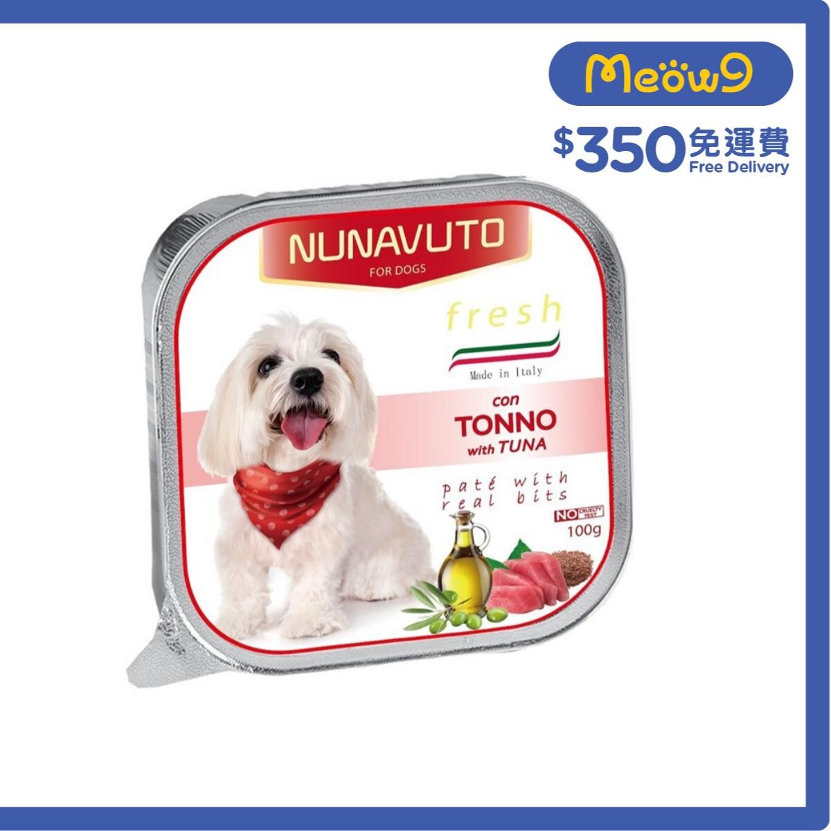 NUNAVUTO Italian Style Tuna Dog Alu Tray (100g)- NUNAVUTO