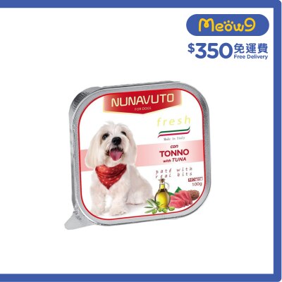 NUNAVUTO 意式風情 吞拿魚狗餐盒 (100g) - NUNAVUTO