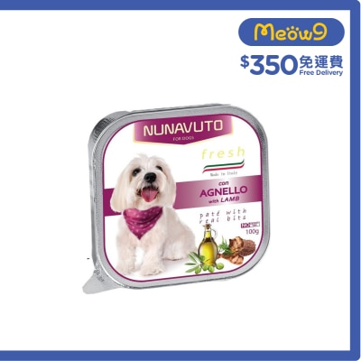 NUNAVUTO 意式風情 羊肉狗餐盒 (100g) - NUNAVUTO