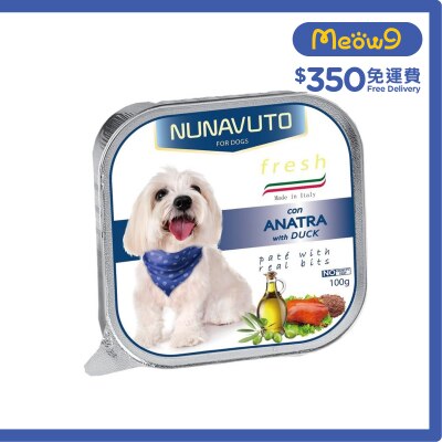 NUNAVUTO 意式風情 鴨肉狗餐盒 (100g) - NUNAVUTO