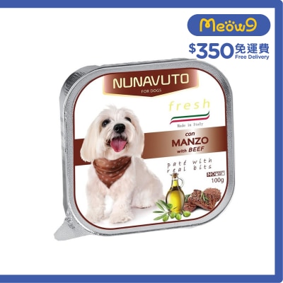 NUNAVUTO - 意式風情 牛肉狗餐盒 (100g) - NUNAVUTO