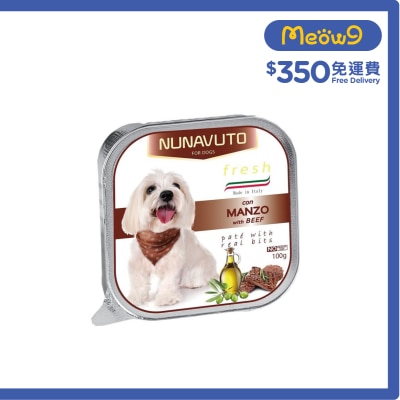 NUNAVUTO 意式風情 牛肉狗餐盒 (100g) - NUNAVUTO