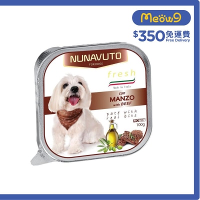 NUNAVUTO Italian Style Beef Dog Alu Tray (100g)- NUNAVUTO