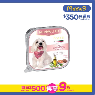NUNAVUTO - 意式風情 三文魚狗餐盒 (100g) - NUNAVUTO