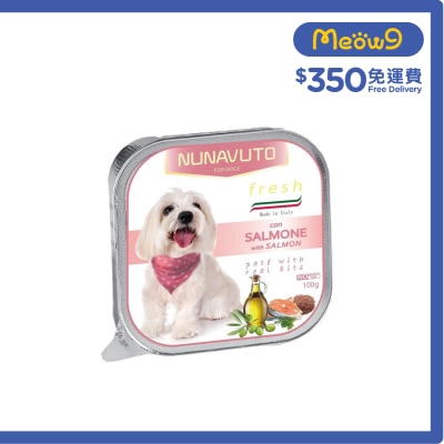 NUNAVUTO - 意式風情 三文魚狗餐盒 (100g) - NUNAVUTO