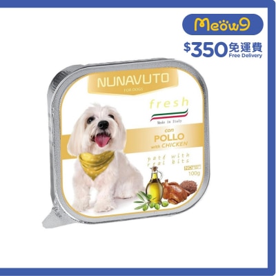 NUNAVUTO Italian Style Chicken Dog Alu Tray (100g)- NUNAVUTO