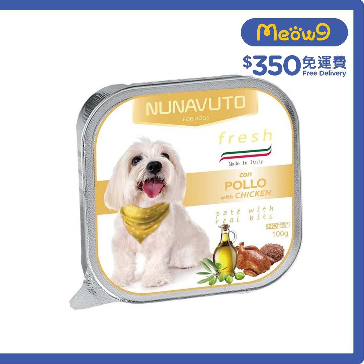 NUNAVUTO Italian Style Chicken Dog Alu Tray (100g)- NUNAVUTO