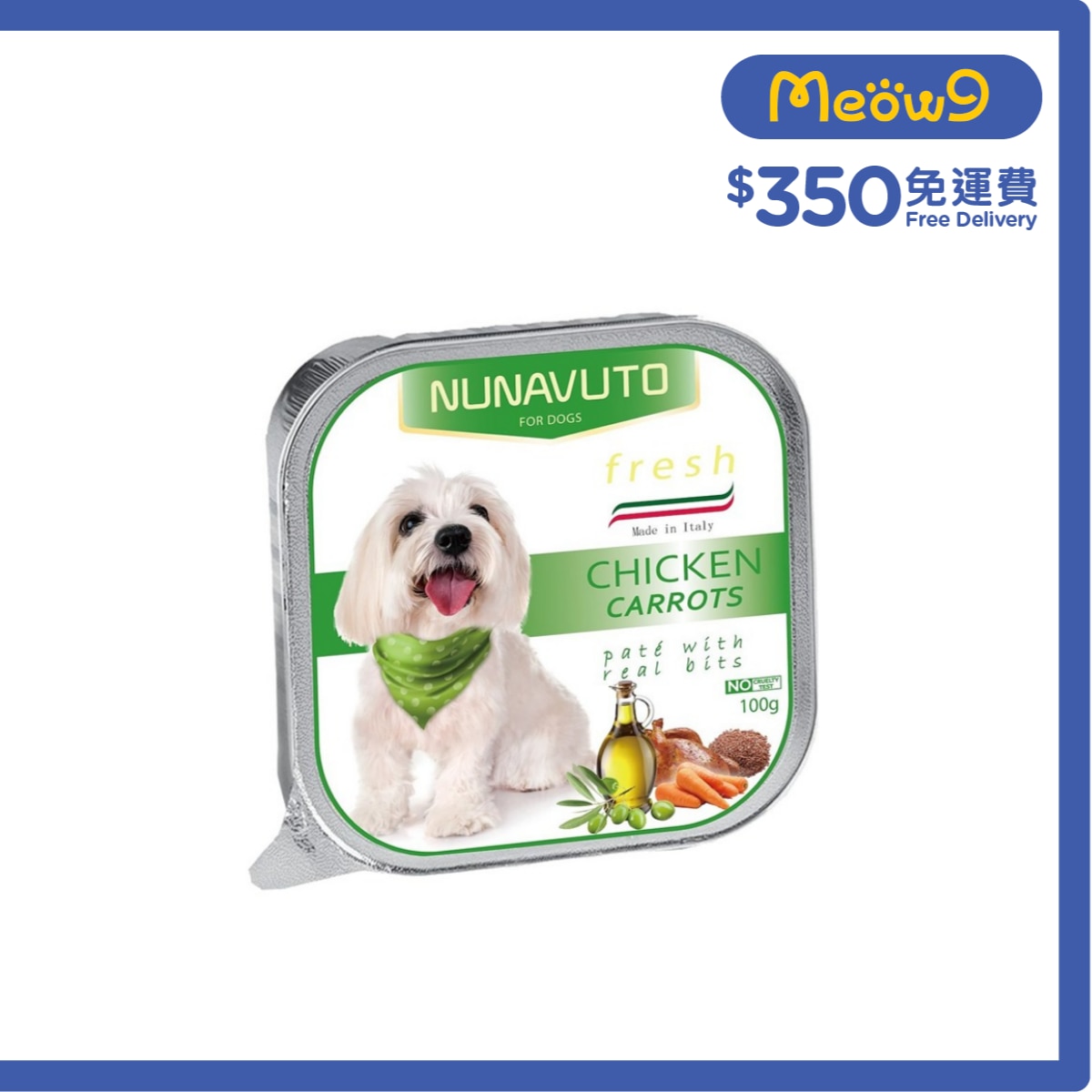 NUNAVUTO 意式風情 雞肉+紅蘿蔔狗餐盒 (100g) - NUNAVUTO