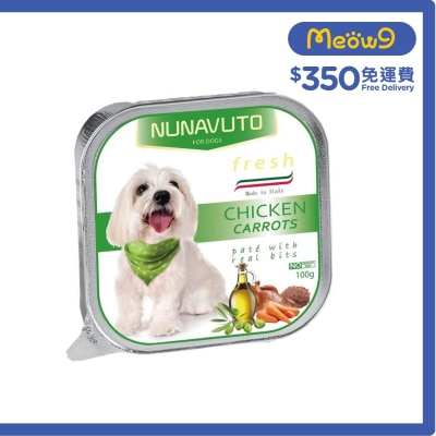 NUNAVUTO Italian Style Chicken & Carrots Dog Alu Tray (100g)- NUNAVUTO