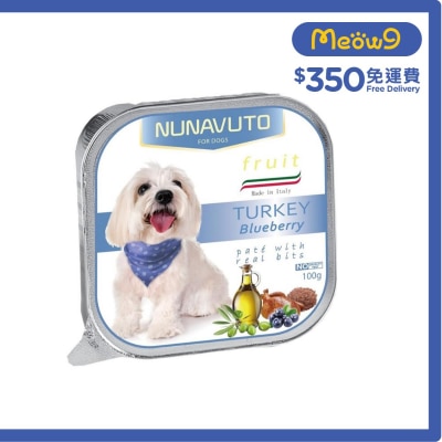 NUNAVUTO Italian Style Turkey & Blueberry Dog Alu Tray (100g)- NUNAVUTO