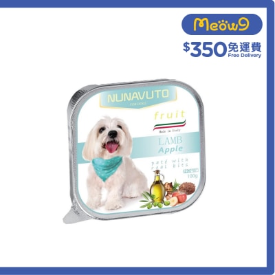 NUNAVUTO - 意式風情 羊肉+蘋果狗餐盒 (100g) - NUNAVUTO
