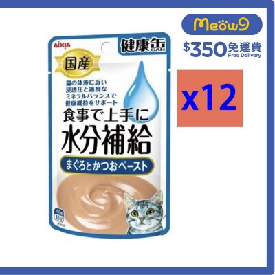 AIXIA 水份補給健康包-吞拿魚&鰹魚醬 貓小食 (40g x12) AIXIA 