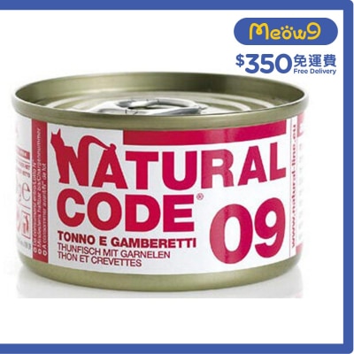 NATURAL CODE Tuna & Shrimps ADULT Cat Can Food (85g)- NATURAL CODE