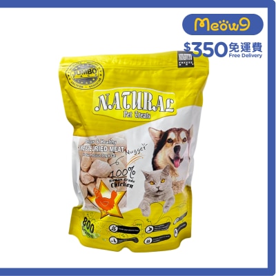 NUNAVUTO [Natural Pet] 脫水雞肉塊貓犬合用 (800g) NUNAVUTO image