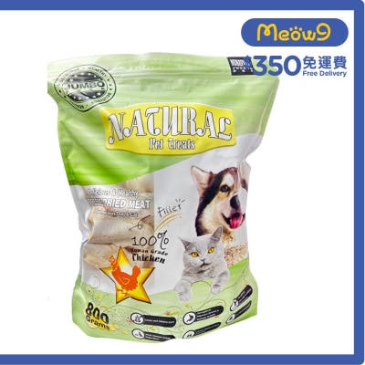 NUNAVUTO [Natural Pet] Freeze Dried Chicken Fillet (800g) Dogs & Cats treat - NUNAVUTO