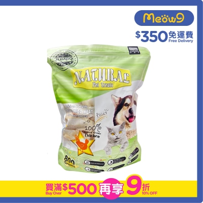 NUNAVUTO [Natural Pet] Freeze Dried Chicken Fillet (800g) Dogs & Cats treat - NUNAVUTO